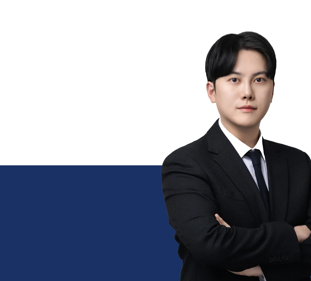 한기헌 변호사 공식 프로필 사진